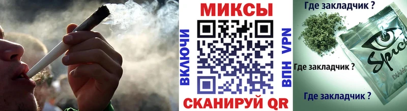 БУТИРАТ бутик  Купить  Гусь-Хрустальный 