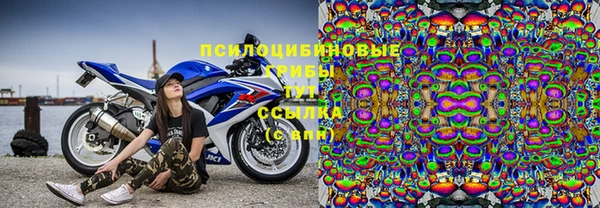 героин Богородицк