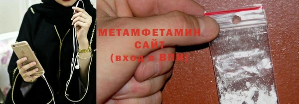 экстази Богданович