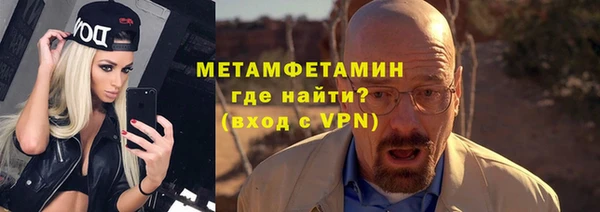 экстази Богданович