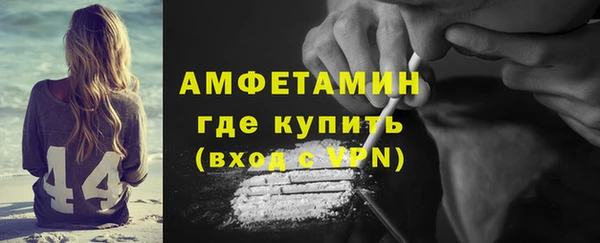 героин Богородицк