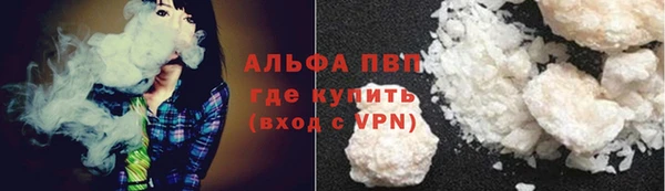 героин Богородицк