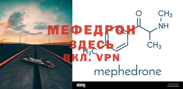 экстази Богданович