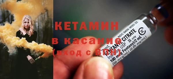 экстази Богданович
