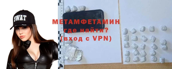 экстази Богданович