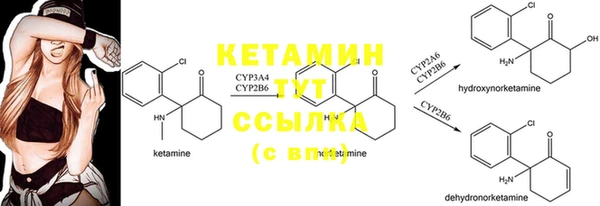 экстази Богданович