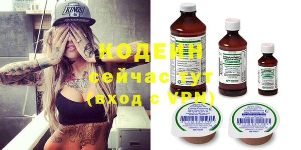 экстази Богданович