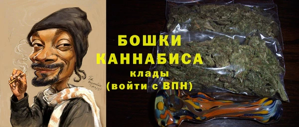 прущие крисы Богородск
