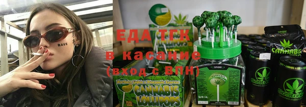 экстази Богданович