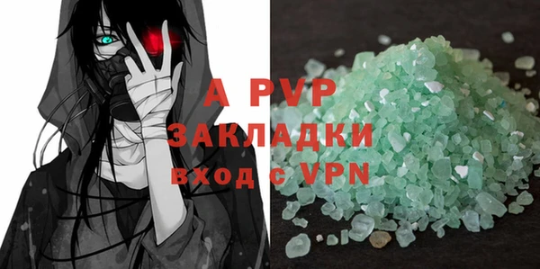 экстази Богданович