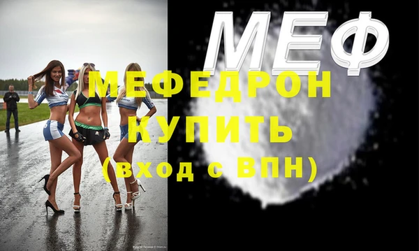 героин Богородицк