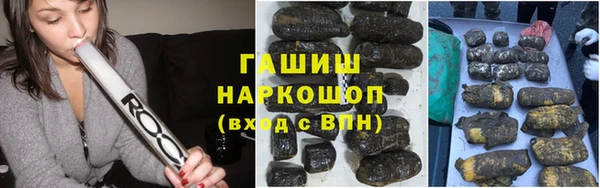 экстази Богданович